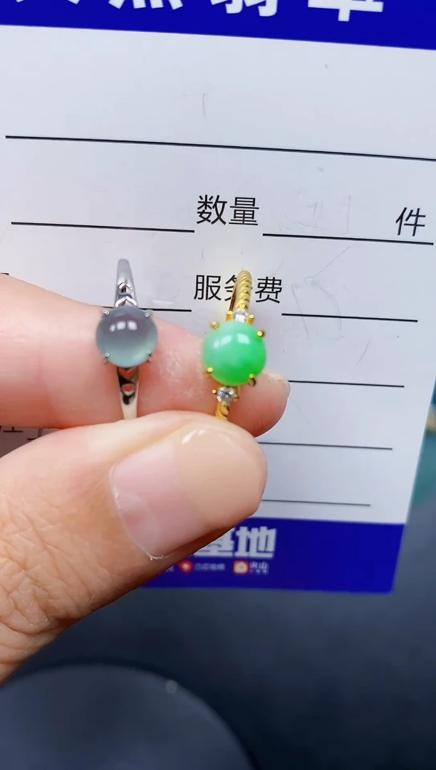 银S925镶嵌戒指翡翠109