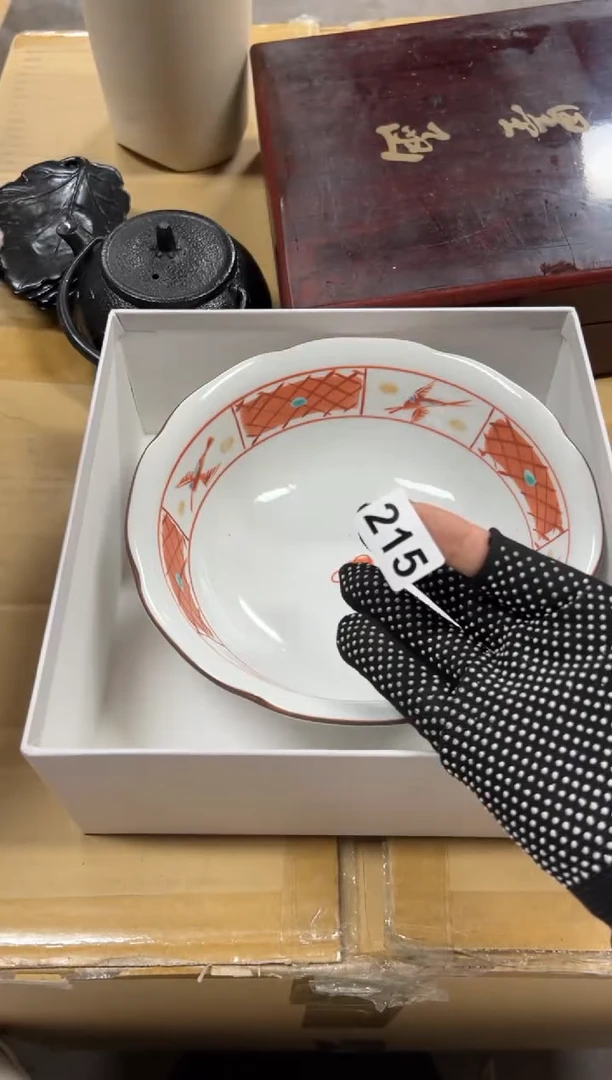 大*215中古商品谨慎参拍