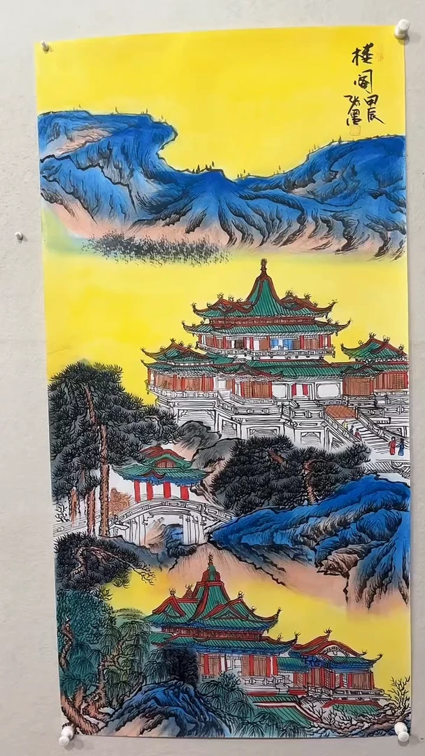 【闪购商品】国画绘画绘画绘画