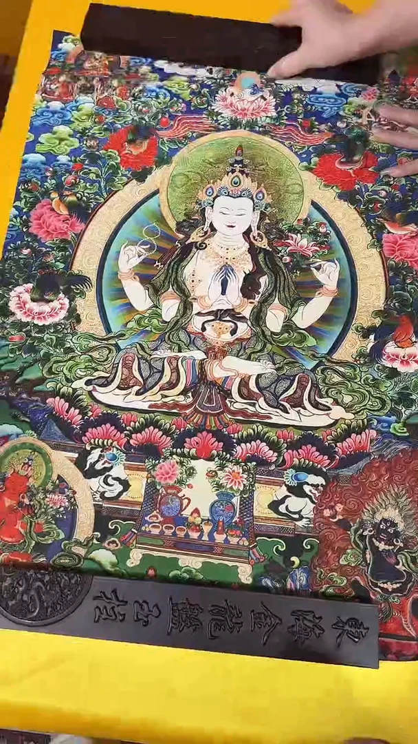 卷轴画绘画类唐卡 16037