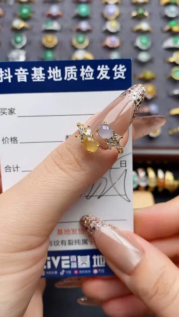 银S925镶嵌戒指翡翠....