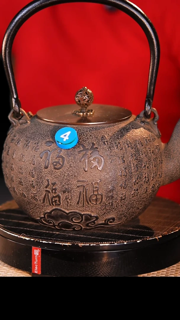 铁壶专属链接煮茶煮水-蓝4