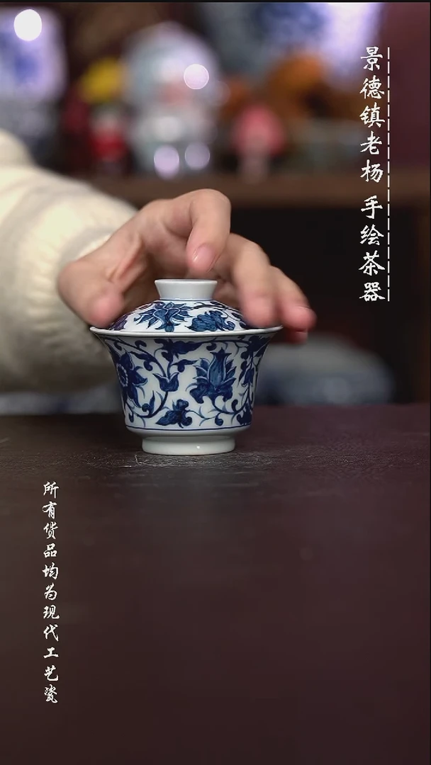 微瑕福利 现代瓷容量90左右