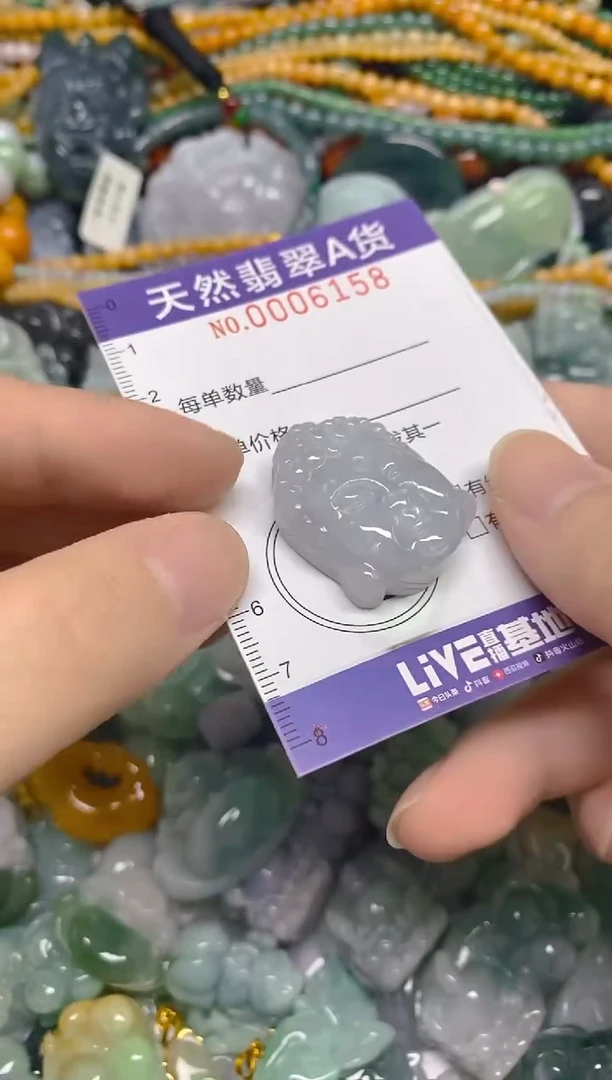 颈饰未镶嵌翡翠0006158