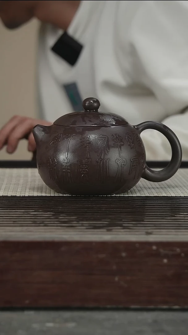 茶壶紫砂容量450CC143号