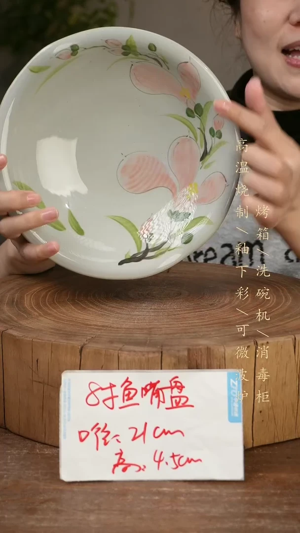 碗瓷景德镇手工手绘高温瓷釉下彩