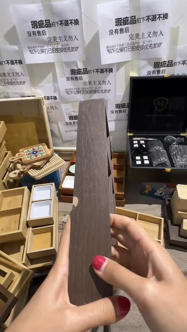 图片款瑕疵品拍下没售后不退不换