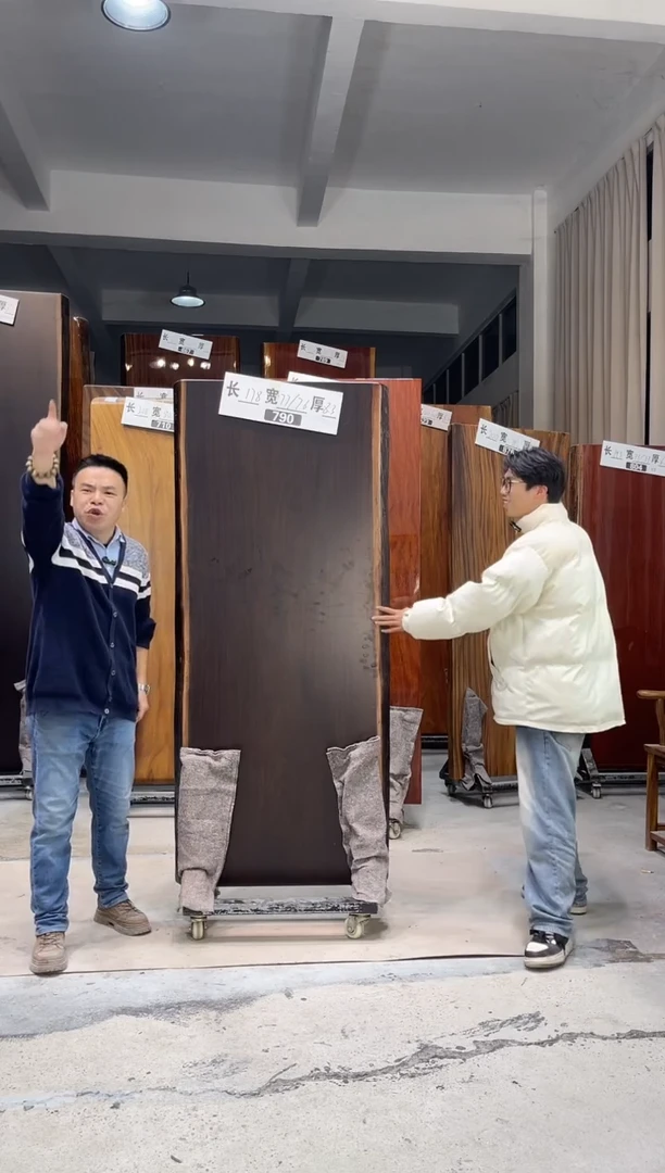 木（非红木类）有**子790刚果黑檀178*77*76*8.3