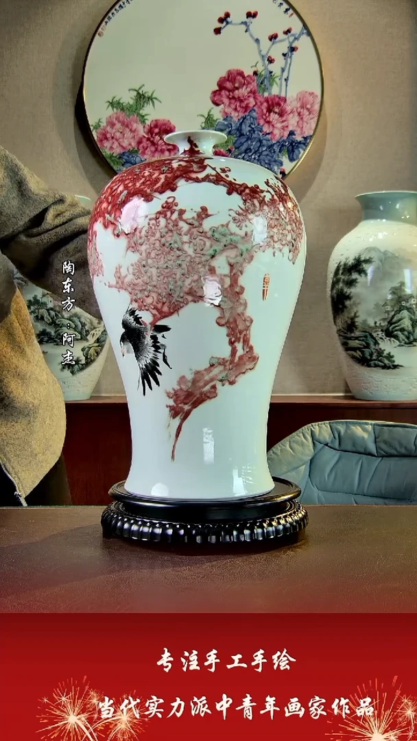 花瓶摆件景德镇陶东方艺术作品花瓶摆件瓷板画