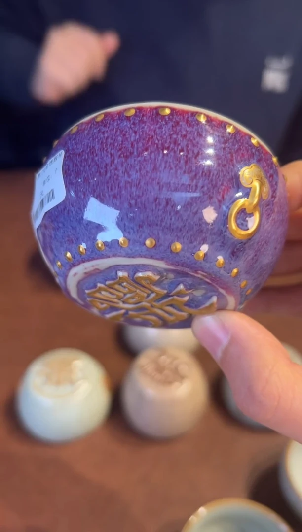 【闪购商品】瓷片             问鼎 钧瓷