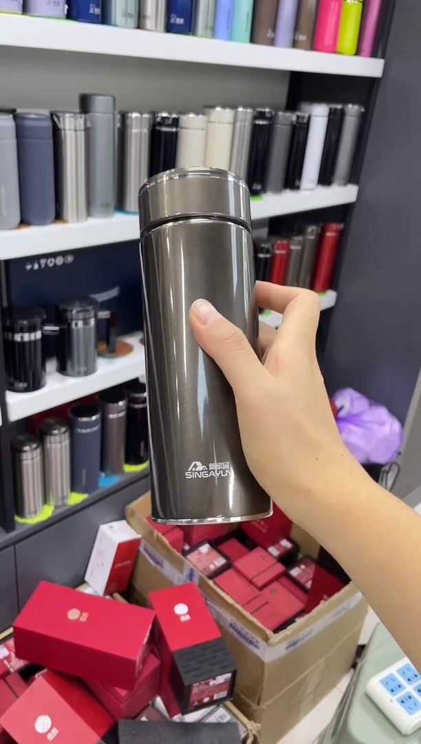 新家园保温杯7522-500ml褐无盒