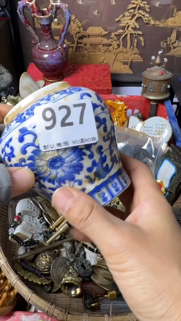 复古追*不退换  小罐 927
