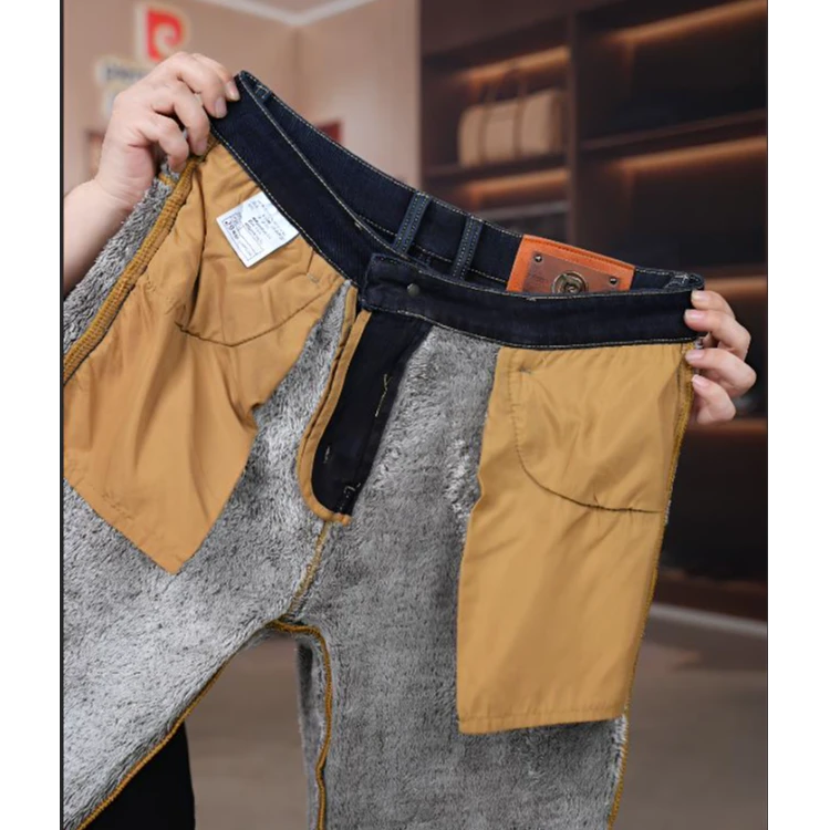 皮尔卡丹秋冬季新款商务休闲男牛仔裤直筒宽松弹力青中年长裤619