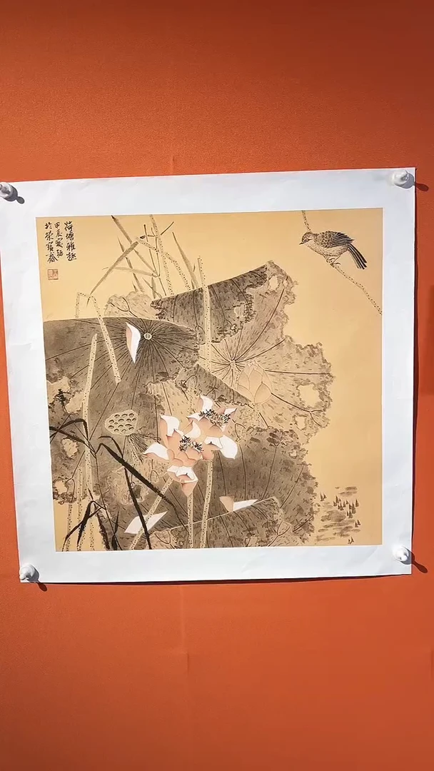 国画国画王保強老師手绘作品