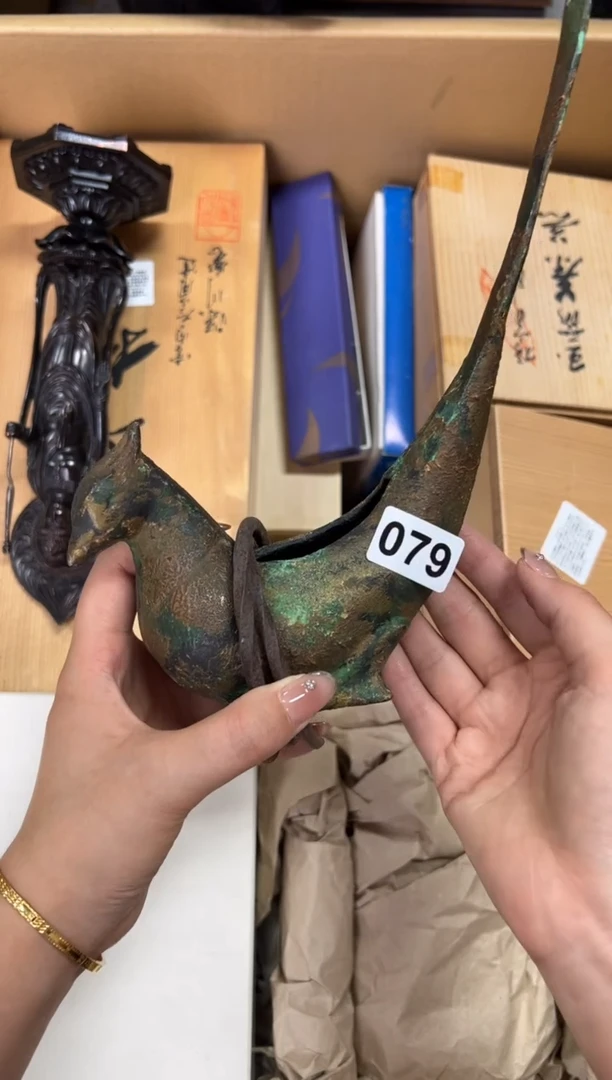 定制如****藏079中古商品谨慎参拍