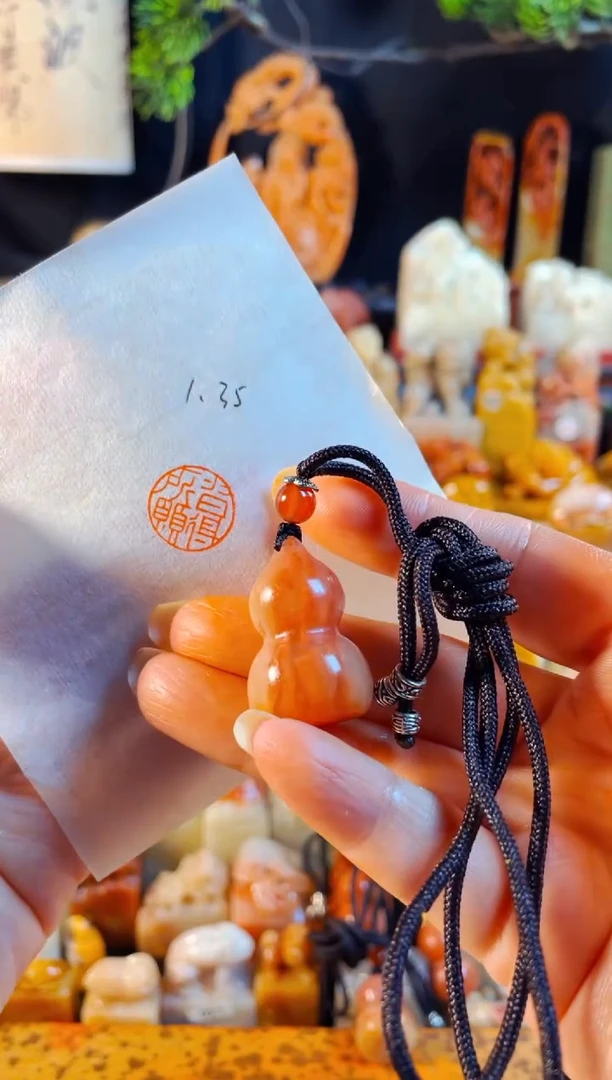 老挝石印石手工篆刻《皆得所愿》