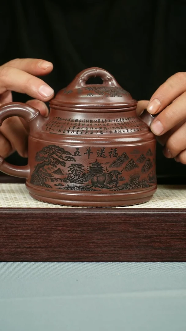 茶壶紫砂 石红泥料 双线竹鼎