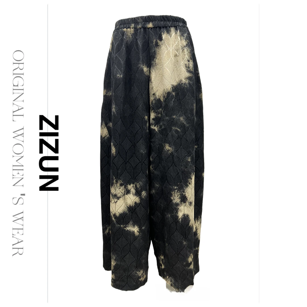 ZIZUN/姿の尊夏季黑色提花宽松百搭气质阔腿裤