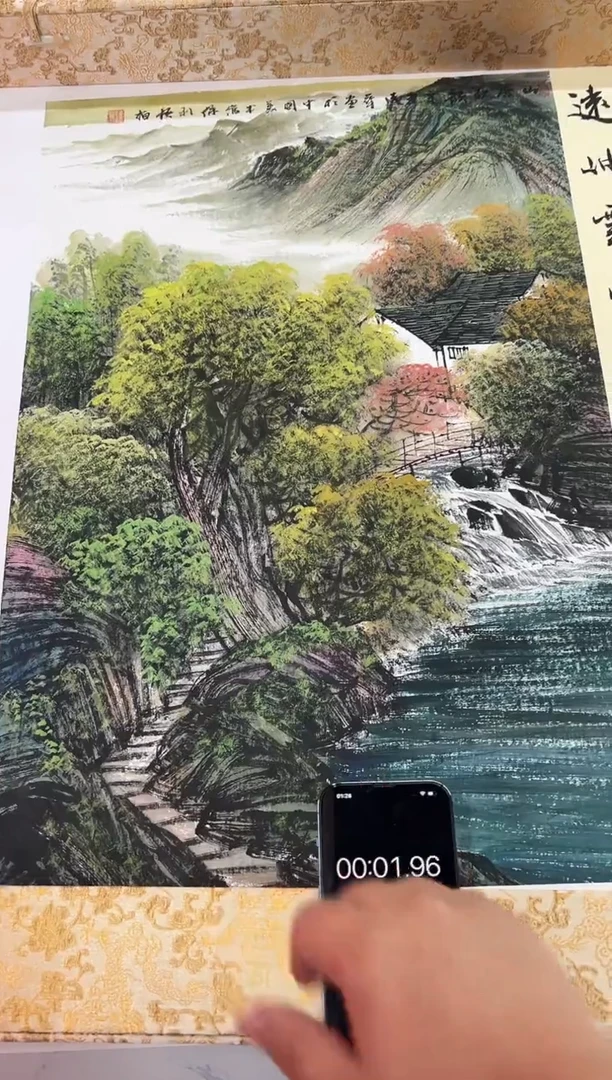 国画画家陆远华纯手绘原作