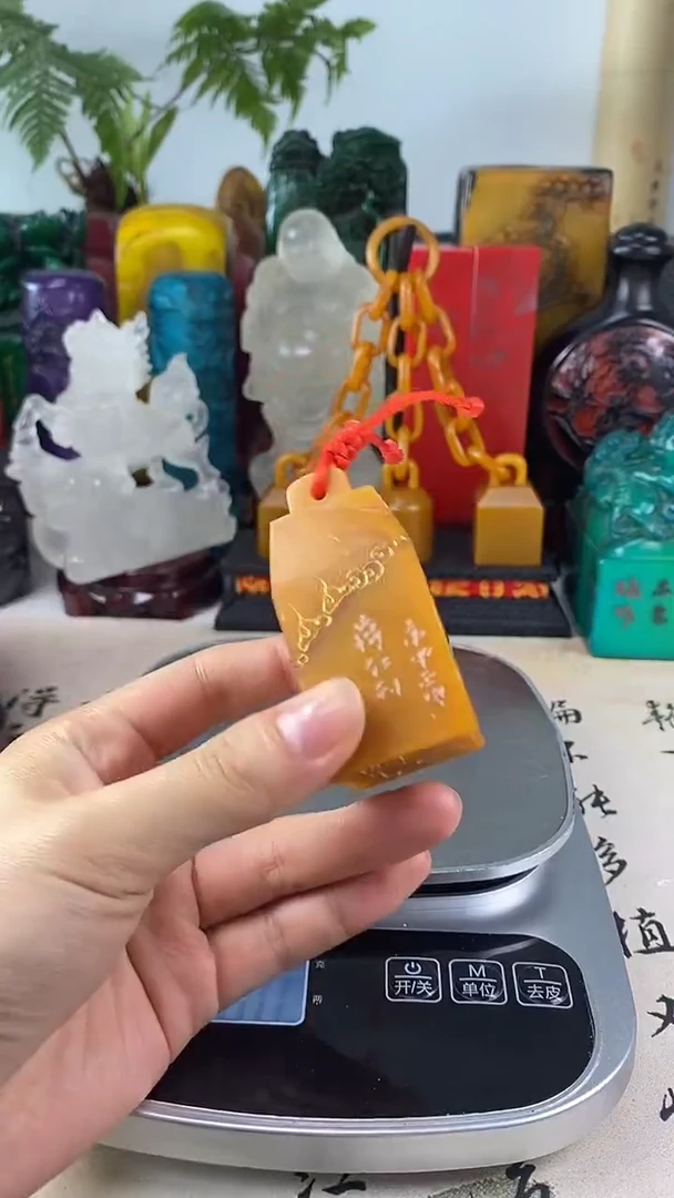 寿山石印石39寿山石
