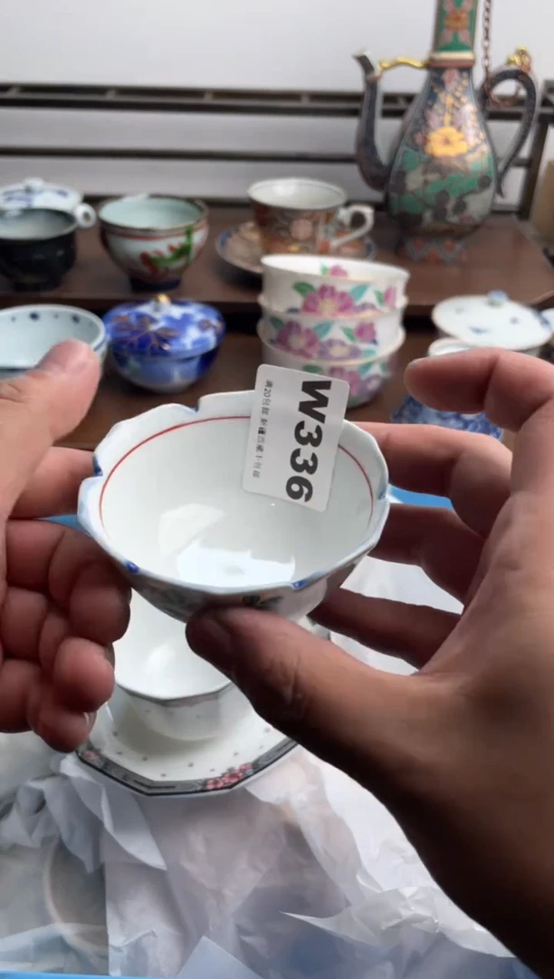 【闪购商品】瓷片336-W-满20包邮48h凑单