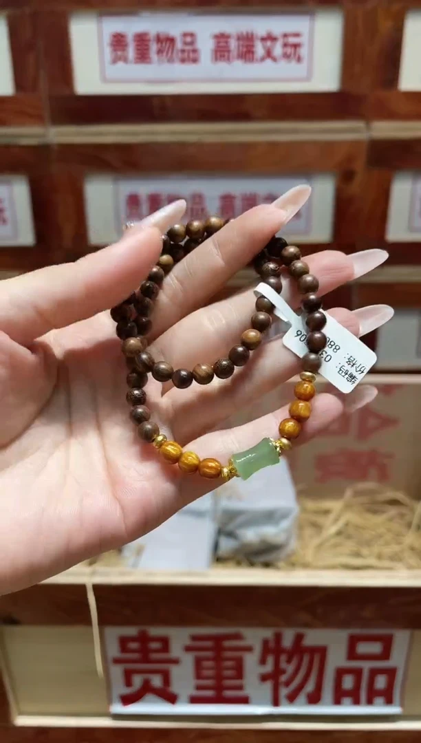 精品手串闪购链接（多样性发其一）￥