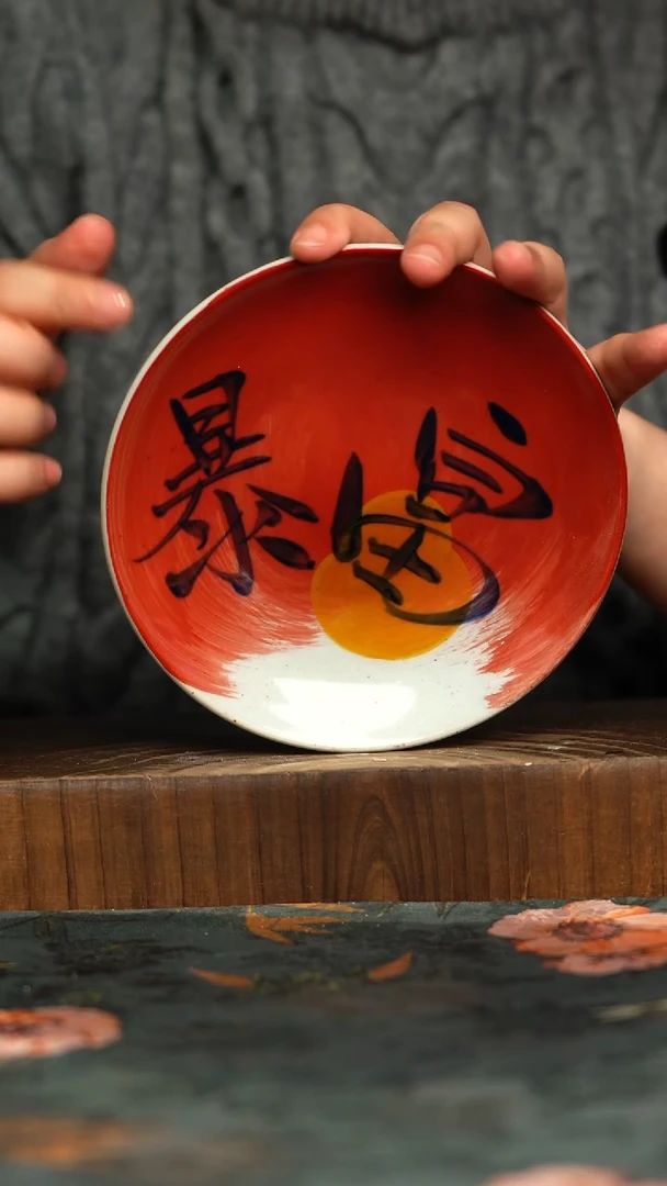 杯釉下彩手工手绘同款陶器