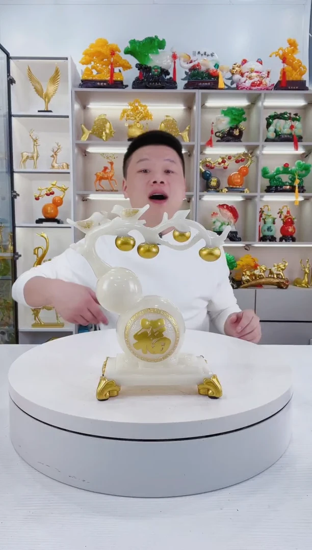 摆件大号葫芦摆件