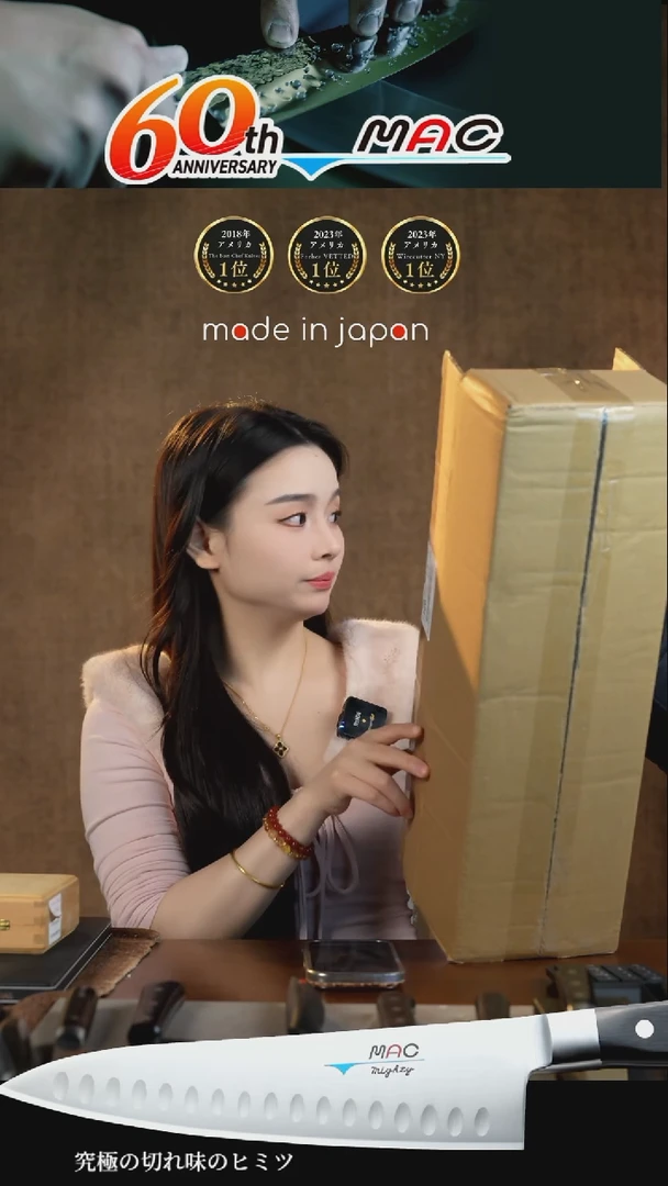 盲盒 从天而降 的大漏