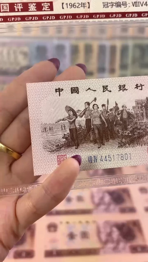 纸下乡一角天眼福利