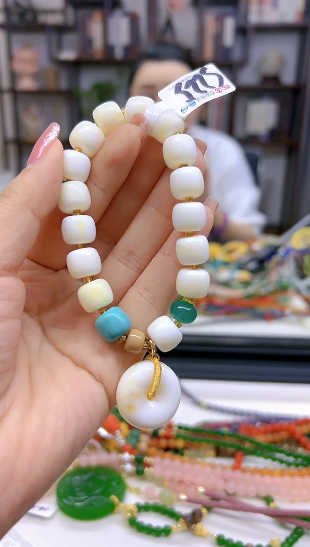 【闪购商品】蜜蜡手链未镶嵌DIY款S225