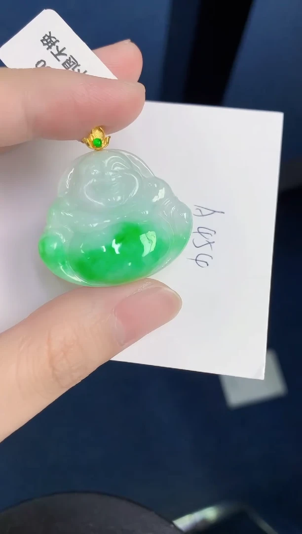 颈饰18K金镶嵌翡翠天然翡翠缅甸A货