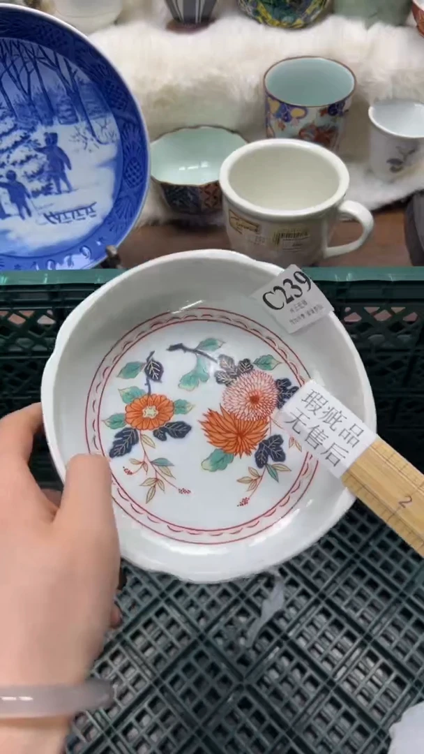 【闪购商品】瓷片          C239