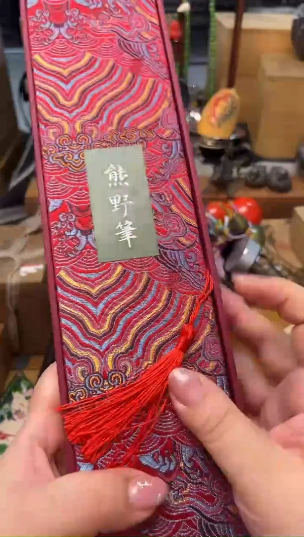 瓷片MB炎美壹号铺质量保证