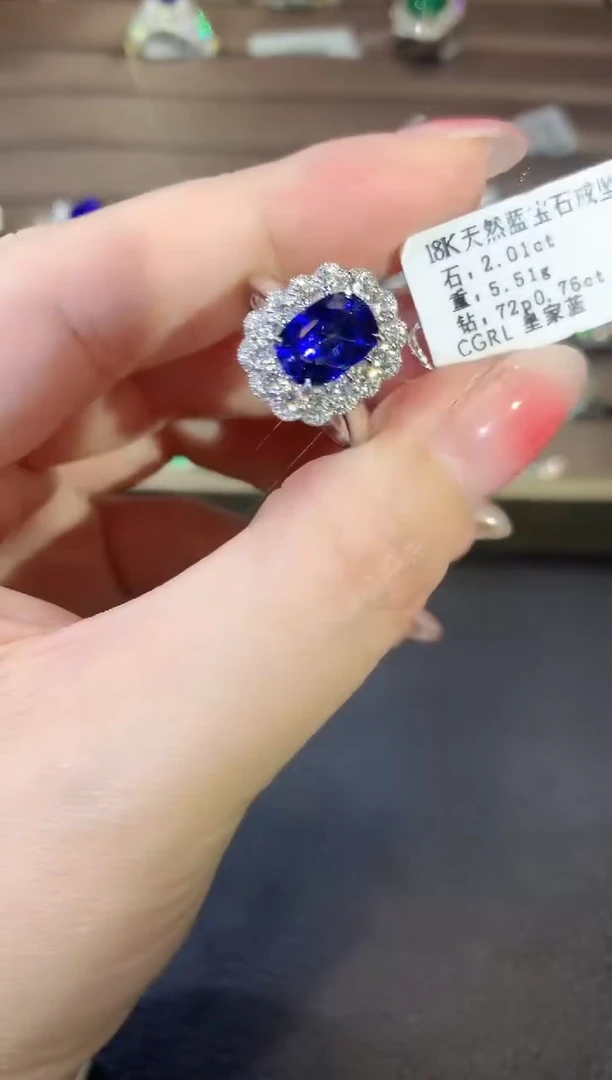 【闪购商品】蓝宝石戒指18K金镶嵌F20