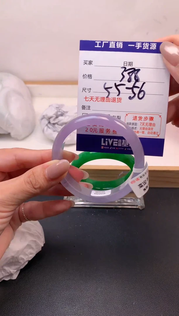 缅A级 所见即所得 秒拍秒付
