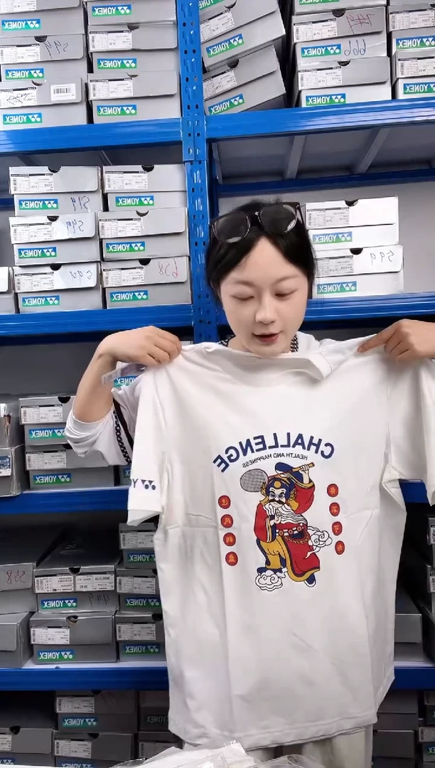 216号清仓衣服，不退不换！！！男女款L码