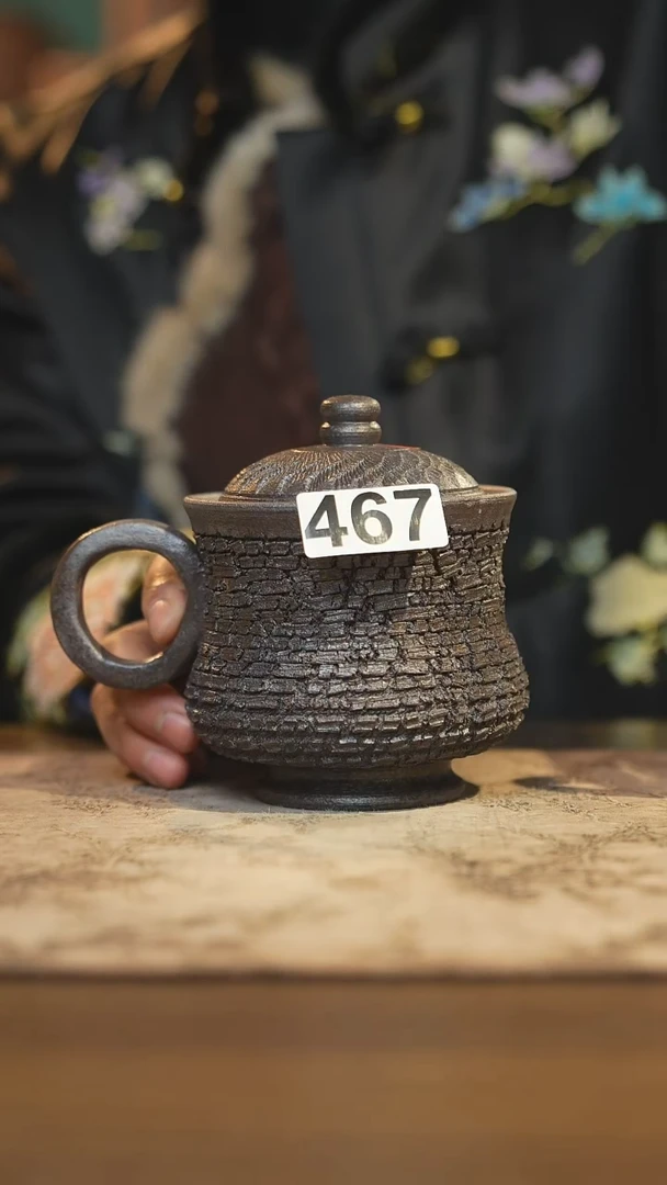 陶瓷茶器茶具467