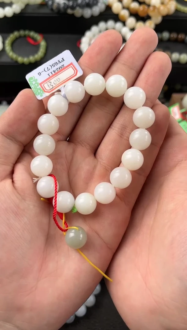 【闪购商品】和田玉手串未镶嵌且末天泰白玉卡12圆珠微色差
