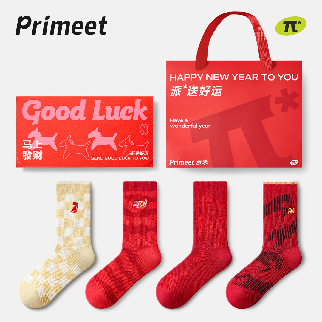primeet派米马年双针红袜子本命年中筒袜秋冬2026年新年红礼盒装