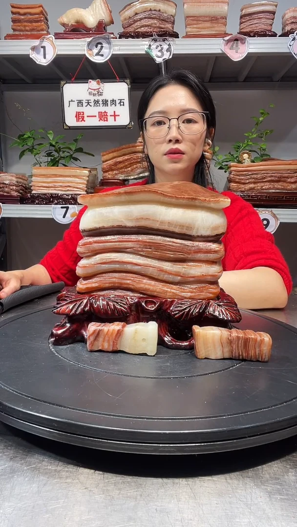 石材天然石材柳州猪肉石17-18-6.5