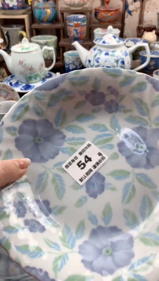 瓷片小*子54号九姑娘工艺品瓷器