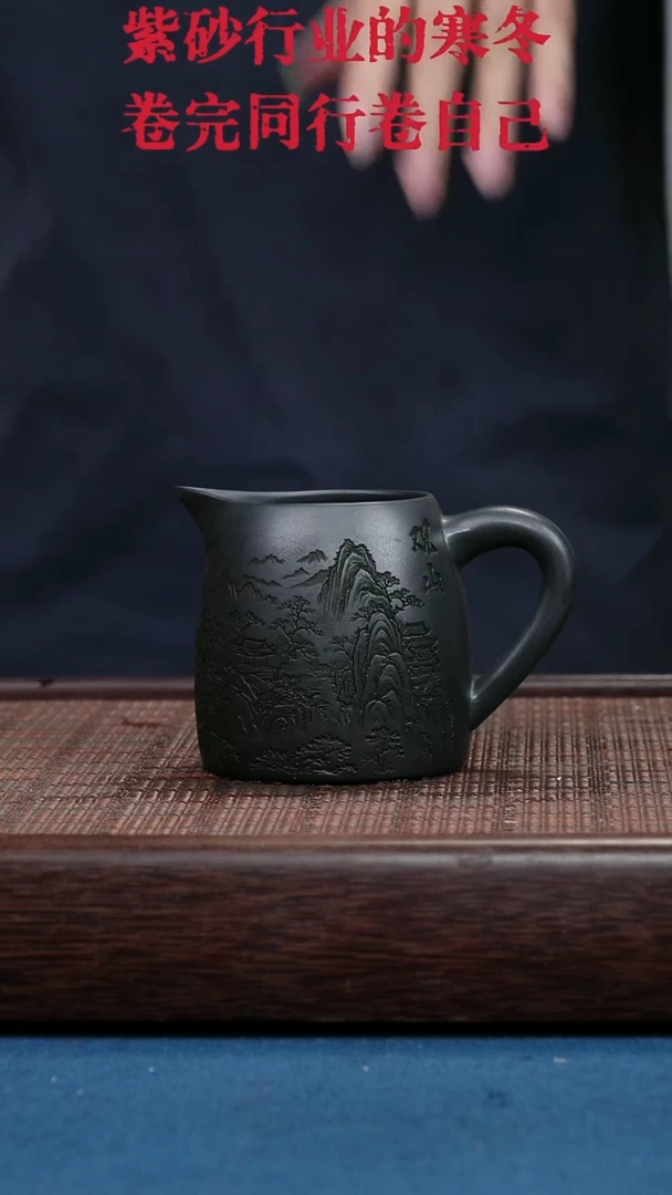茶壶紫砂紫砂紫砂紫砂紫砂