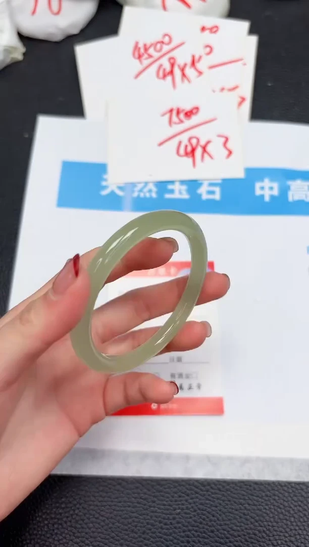 【闪购商品】石英质玉手镯未镶嵌815-55.9