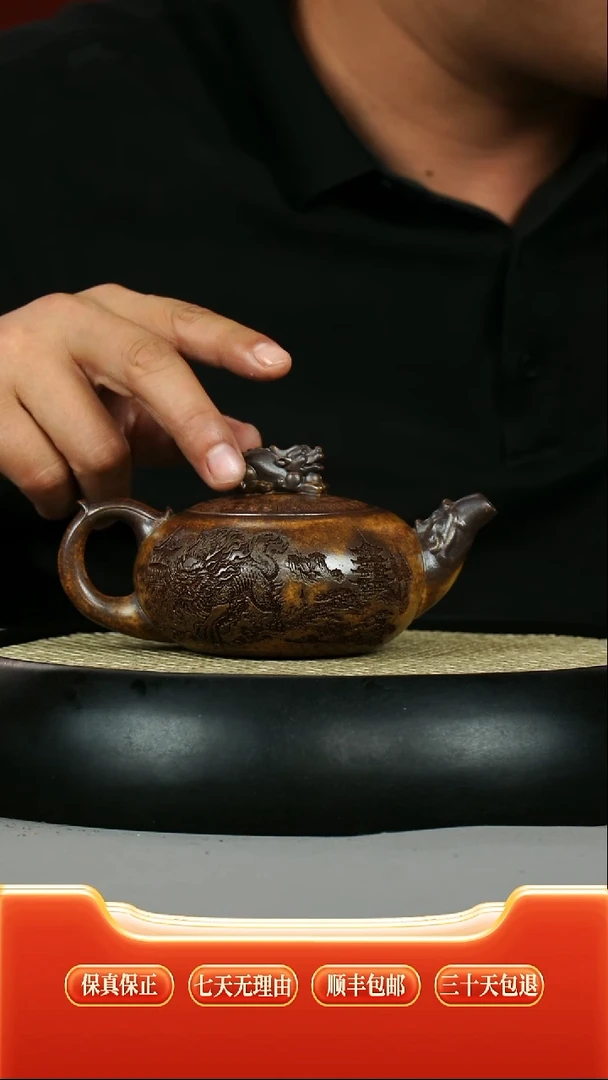 茶壶紫砂龙骨金砂  天官赐福