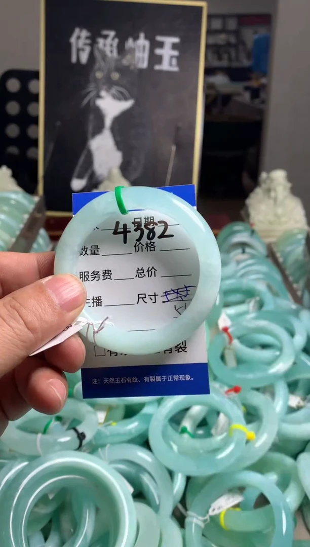 【闪购商品】蛇纹石玉手镯未镶嵌4382