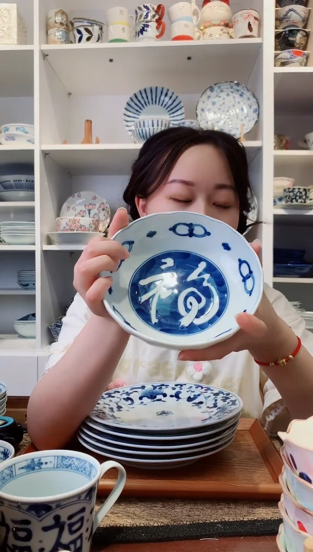 陶瓷蓝凛堂花边福字钵