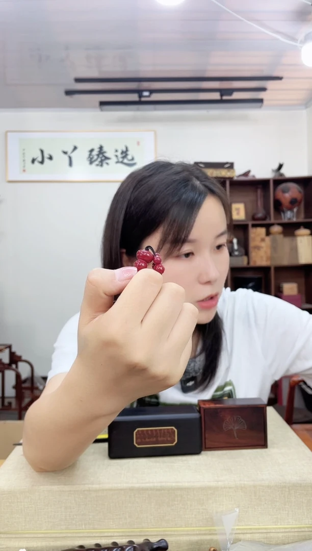 乌木类端景台夜*尘111红色塑料木木牌子木木木