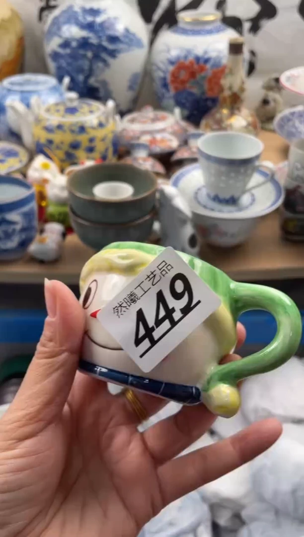 【闪购商品】瓷片449然曦海外工艺品****