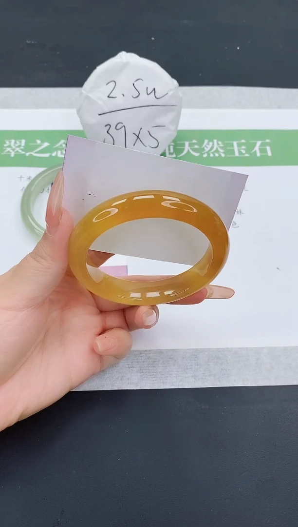 石英质玉手镯未镶嵌L197-60+